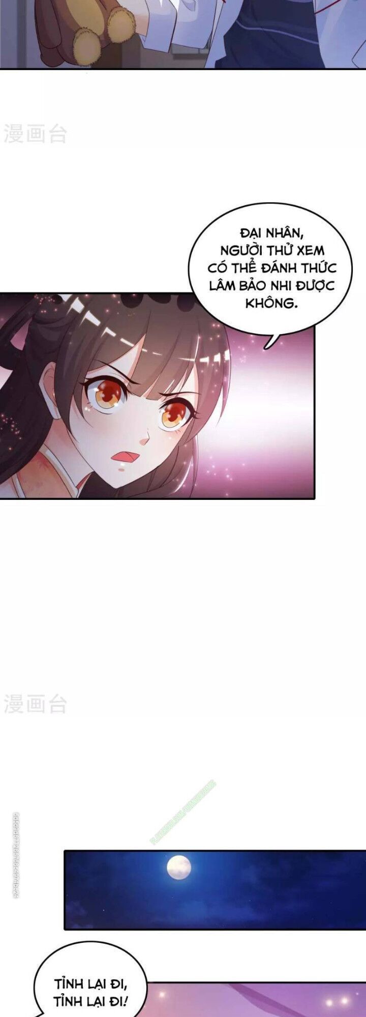 đọc truyện Tối Cường Vận Đào Hoa Chương 33 ảnh 13 tại Thiên Thai Truyện