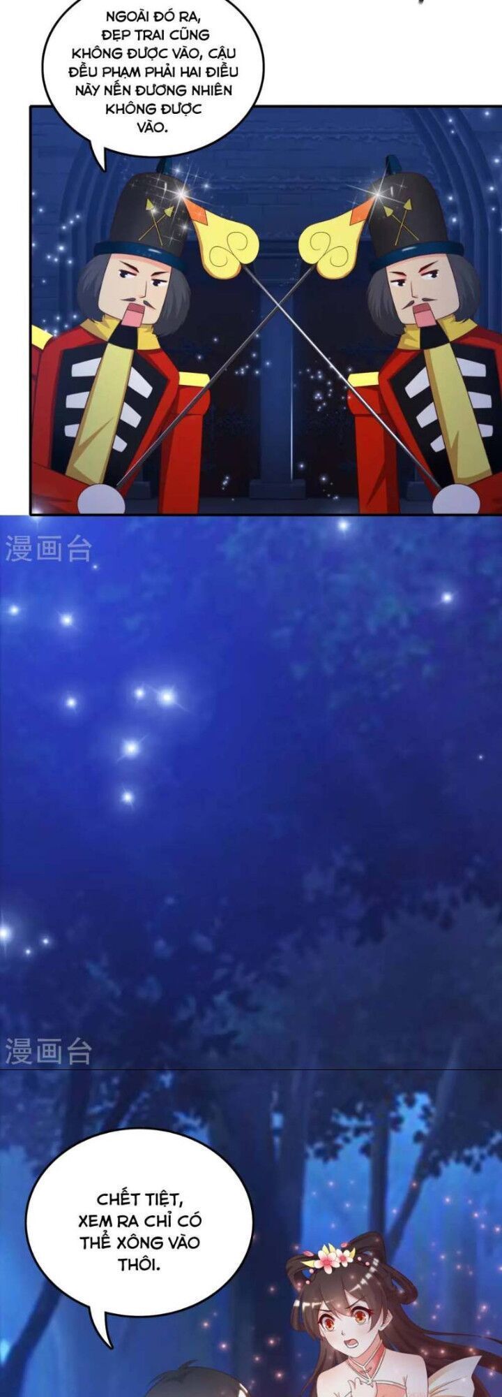 đọc truyện Tối Cường Vận Đào Hoa Chương 33 ảnh 22 tại Thiên Thai Truyện