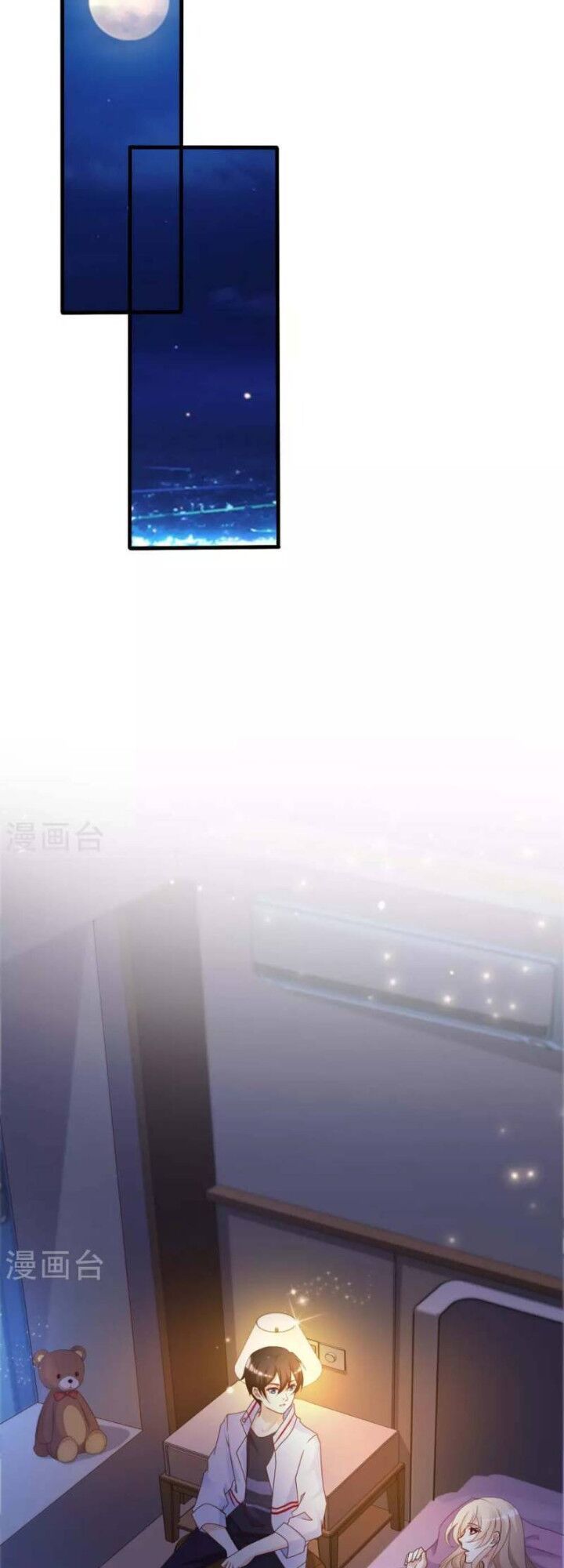 đọc truyện Tối Cường Vận Đào Hoa Chương 33 ảnh 5 tại Thiên Thai Truyện