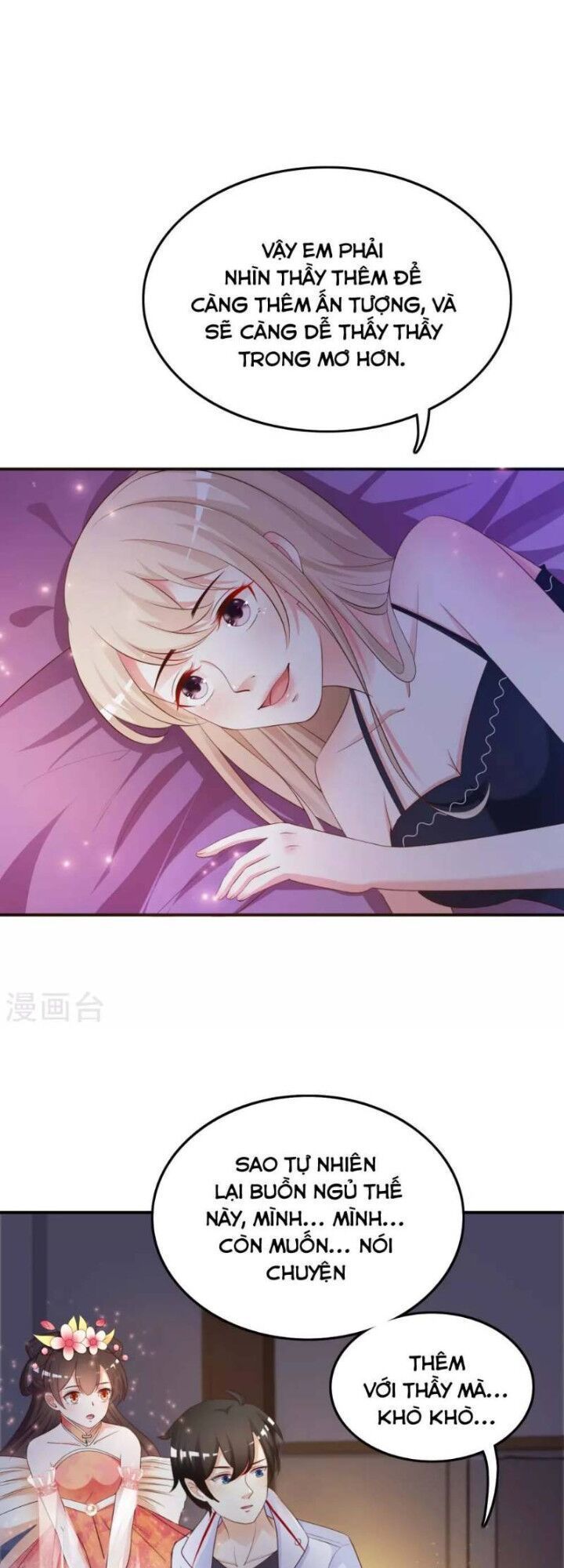 đọc truyện Tối Cường Vận Đào Hoa Chương 33 ảnh 9 tại Thiên Thai Truyện