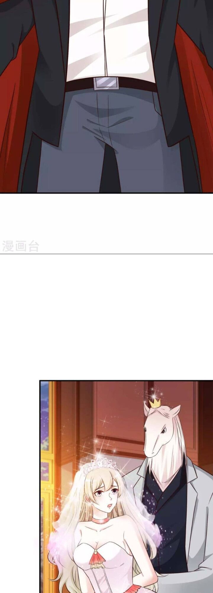 đọc truyện Tối Cường Vận Đào Hoa Chương 34 ảnh 13 tại Thiên Thai Truyện