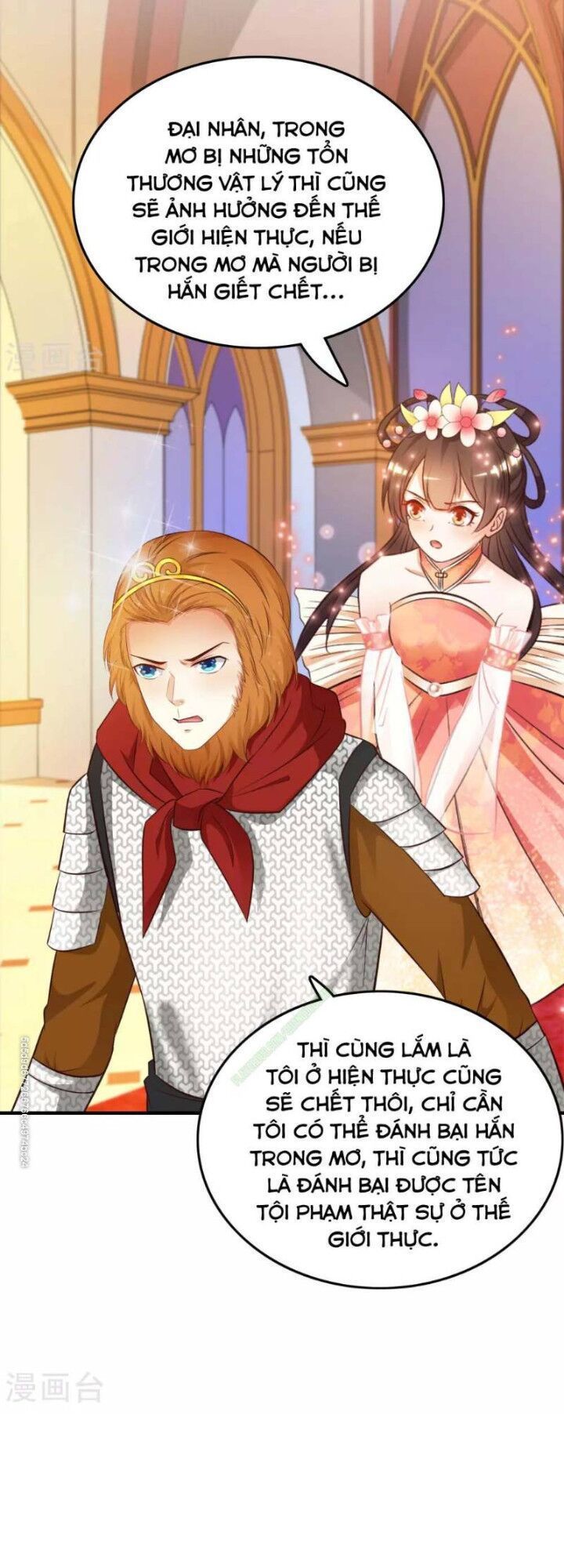 đọc truyện Tối Cường Vận Đào Hoa Chương 34 ảnh 15 tại Thiên Thai Truyện