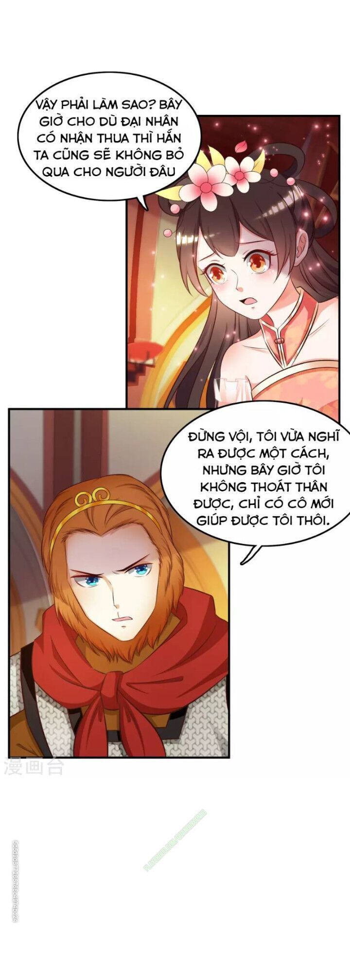 đọc truyện Tối Cường Vận Đào Hoa Chương 35 ảnh 17 tại Thiên Thai Truyện