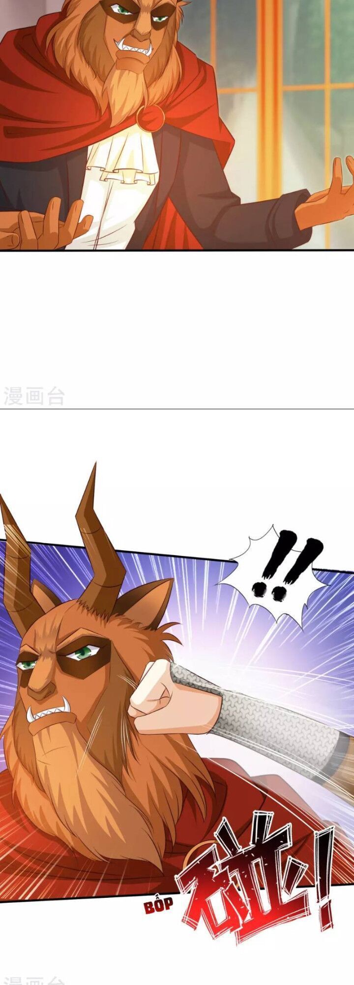 đọc truyện Tối Cường Vận Đào Hoa Chương 35 ảnh 4 tại Thiên Thai Truyện