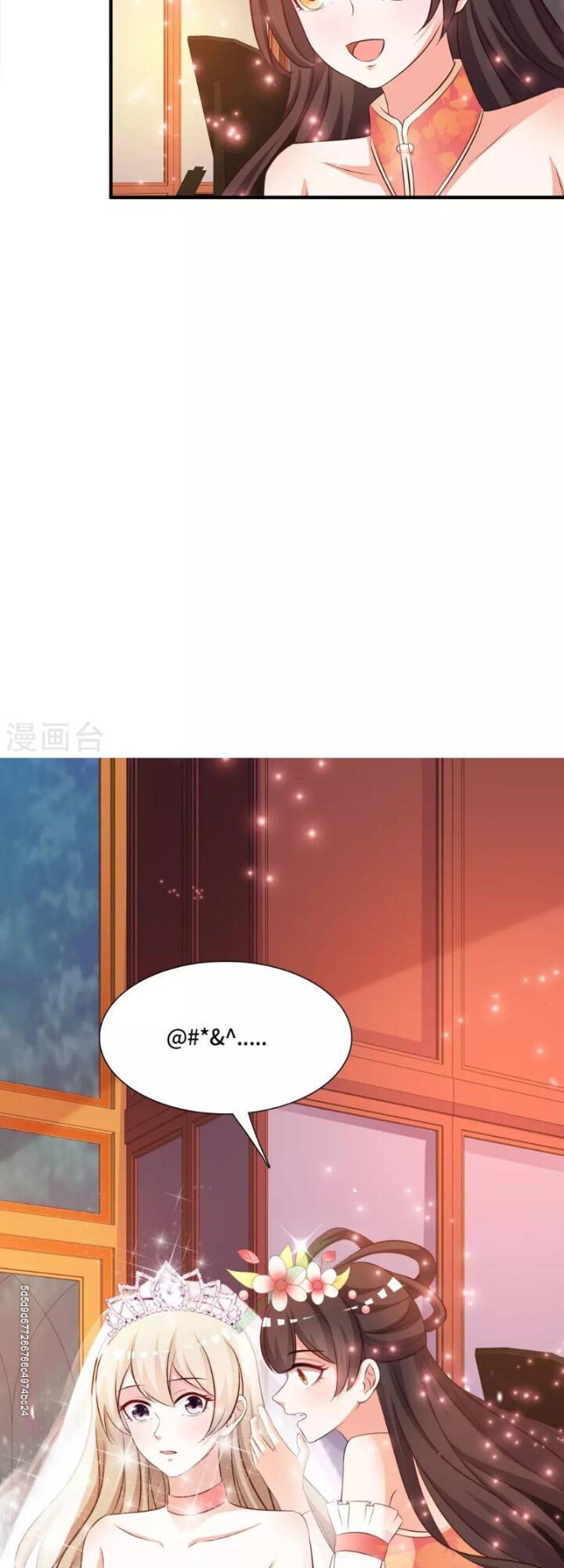 đọc truyện Tối Cường Vận Đào Hoa Chương 35 ảnh 22 tại Thiên Thai Truyện