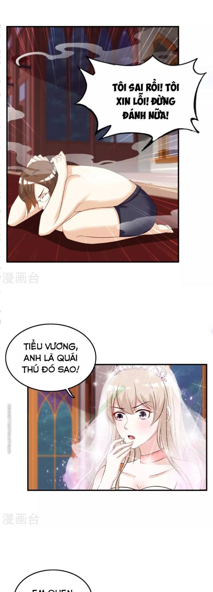 đọc truyện Tối Cường Vận Đào Hoa Chương 36 ảnh 12 tại Thiên Thai Truyện