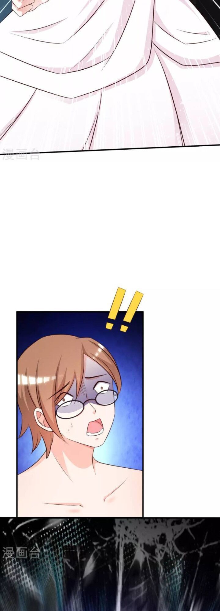 đọc truyện Tối Cường Vận Đào Hoa Chương 36 ảnh 21 tại Thiên Thai Truyện