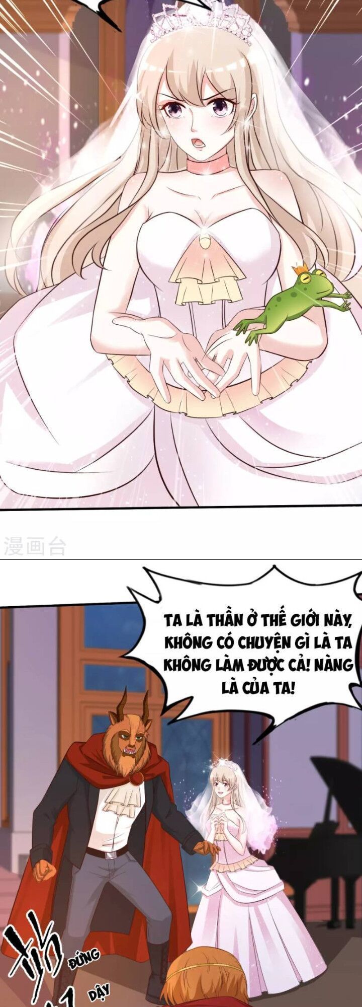 đọc truyện Tối Cường Vận Đào Hoa Chương 36 ảnh 4 tại Thiên Thai Truyện