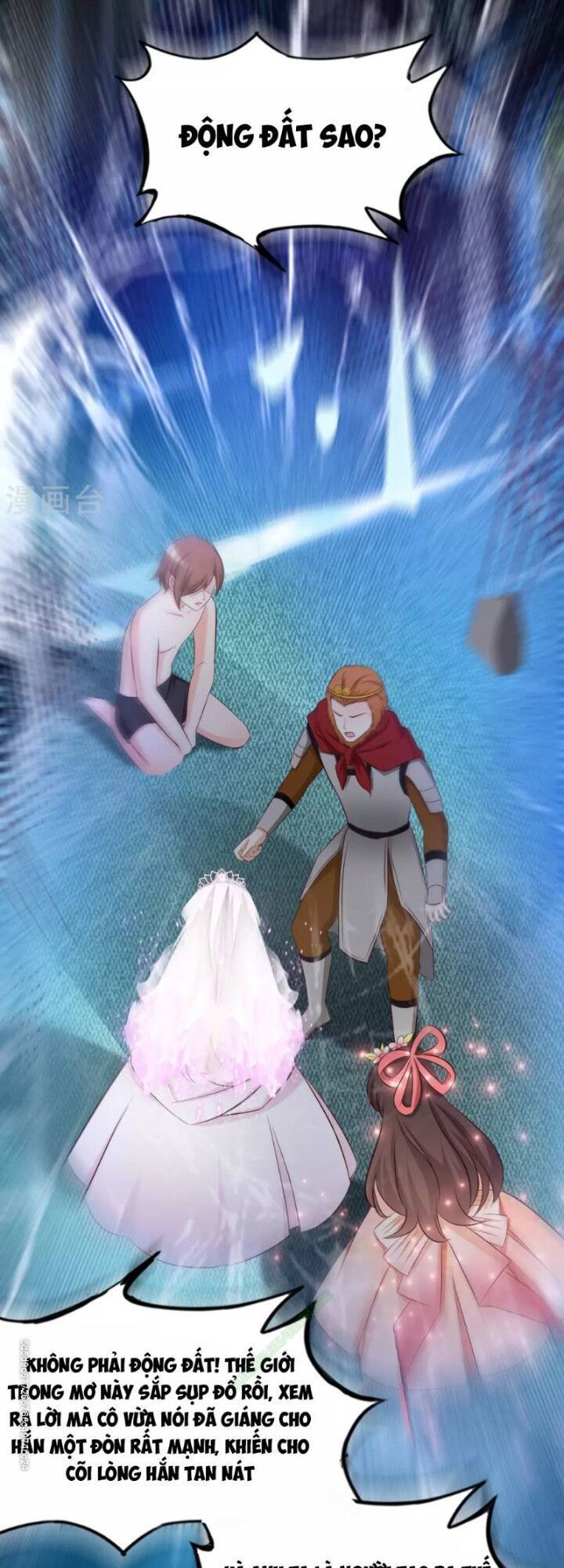 đọc truyện Tối Cường Vận Đào Hoa Chương 36 ảnh 22 tại Thiên Thai Truyện