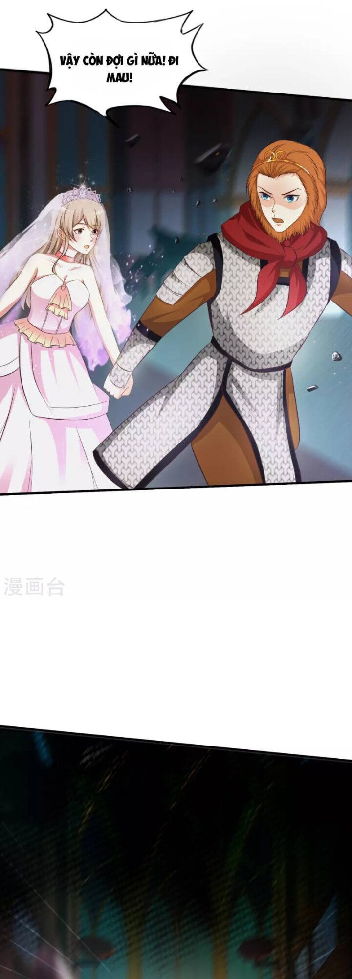 đọc truyện Tối Cường Vận Đào Hoa Chương 36 ảnh 24 tại Thiên Thai Truyện