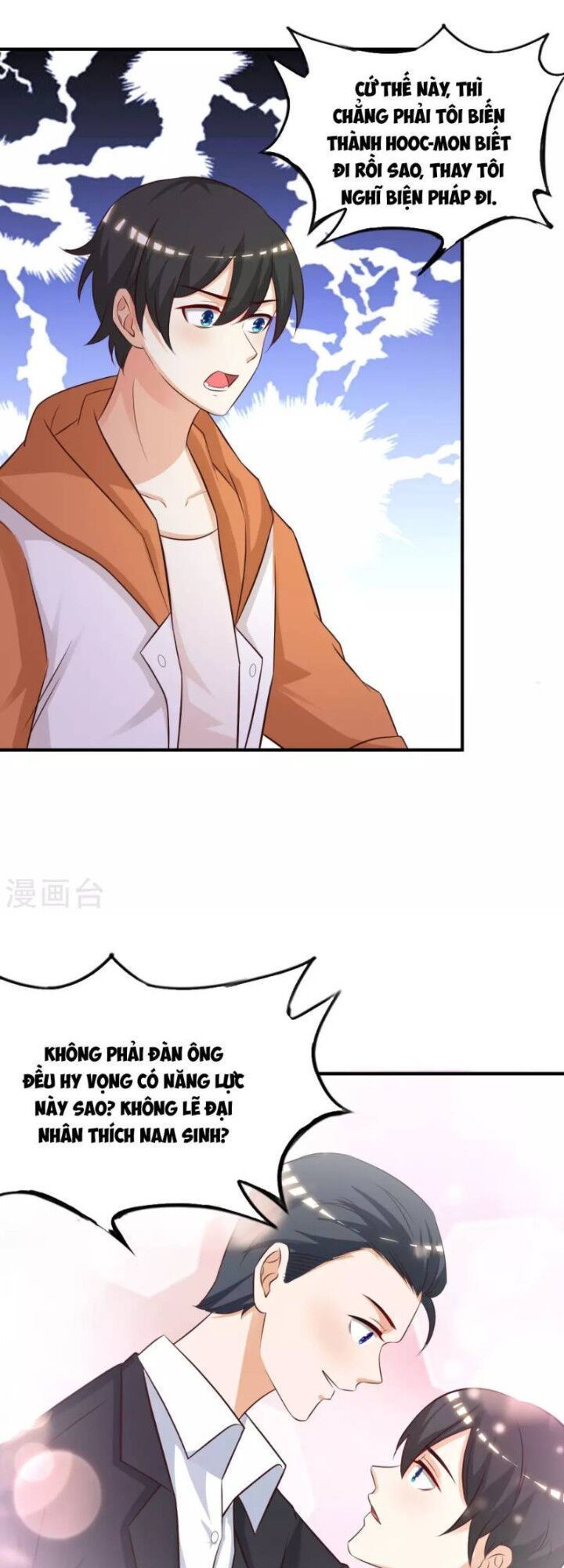 đọc truyện Tối Cường Vận Đào Hoa Chương 37 ảnh 16 tại Thiên Thai Truyện