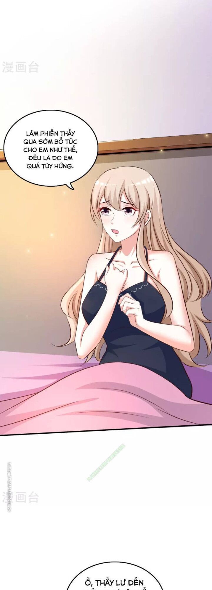 đọc truyện Tối Cường Vận Đào Hoa Chương 37 ảnh 4 tại Thiên Thai Truyện