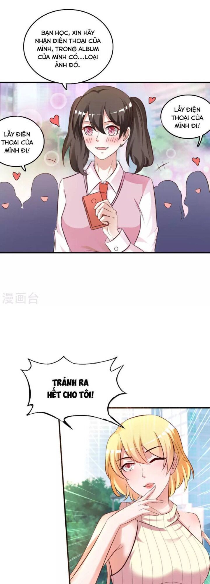 đọc truyện Tối Cường Vận Đào Hoa Chương 37 ảnh 23 tại Thiên Thai Truyện