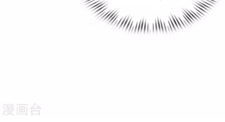 đọc truyện Tối Cường Vận Đào Hoa Chương 37 ảnh 8 tại Thiên Thai Truyện