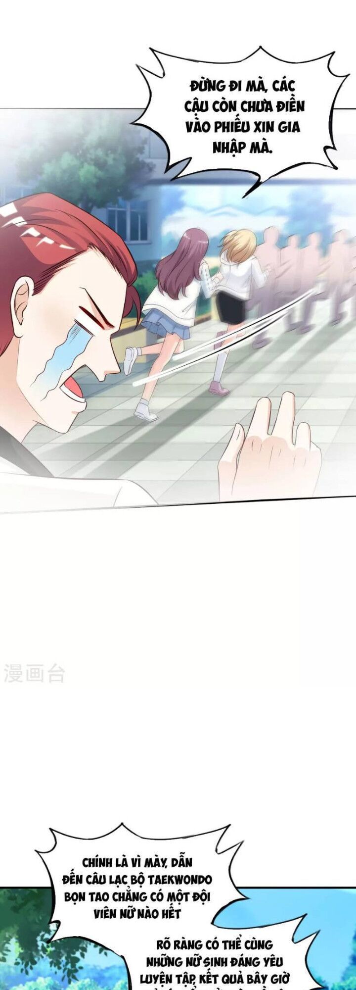 đọc truyện Tối Cường Vận Đào Hoa Chương 38 ảnh 18 tại Thiên Thai Truyện