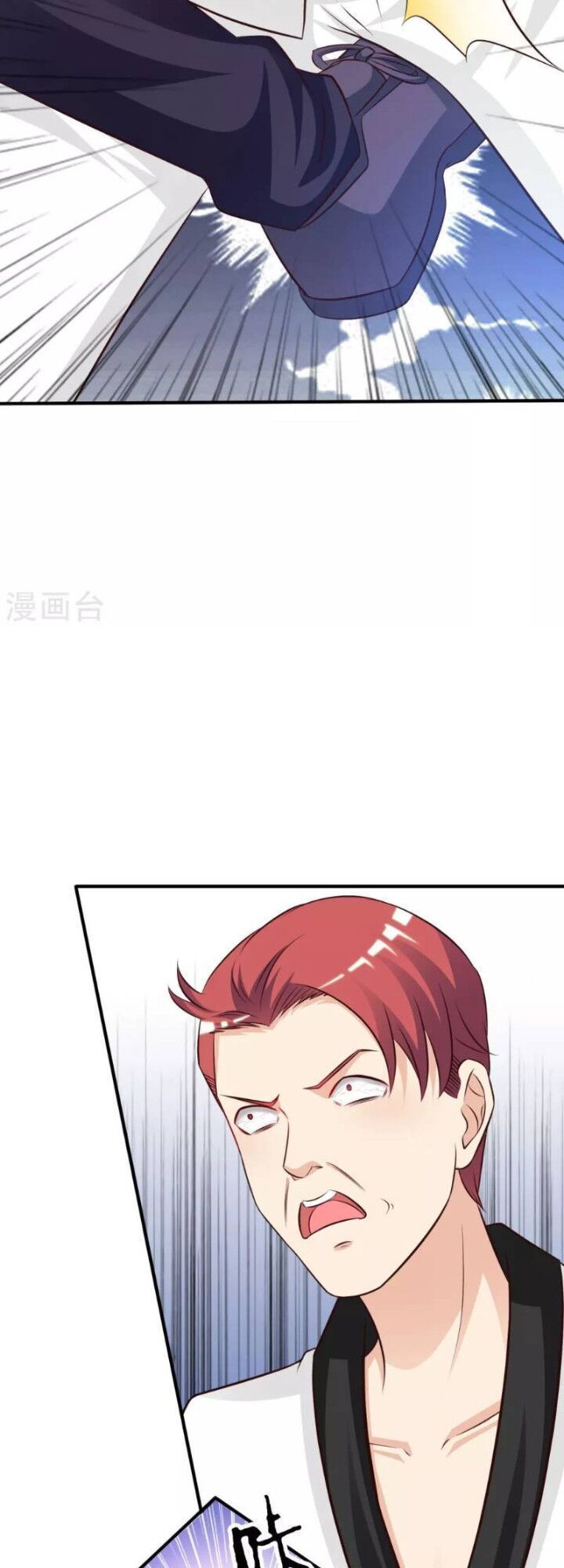 đọc truyện Tối Cường Vận Đào Hoa Chương 38 ảnh 23 tại Thiên Thai Truyện