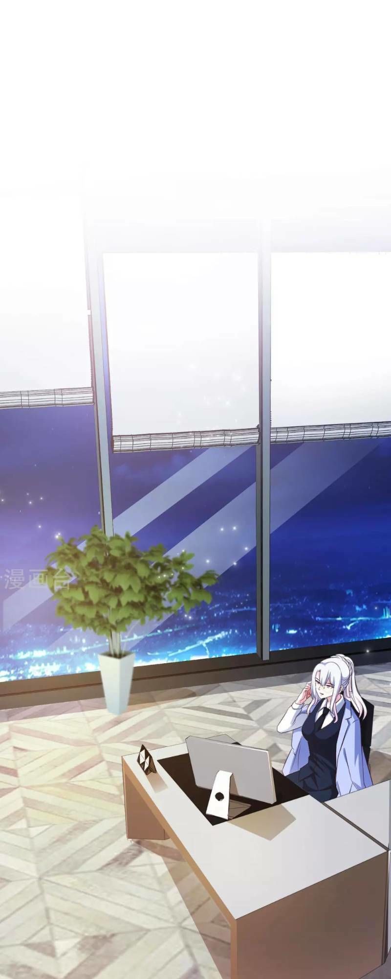 đọc truyện Tối Cường Vận Đào Hoa Chương 39 ảnh 12 tại Thiên Thai Truyện