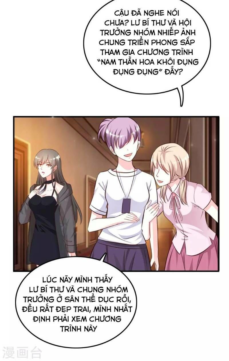 đọc truyện Tối Cường Vận Đào Hoa Chương 39 ảnh 4 tại Thiên Thai Truyện