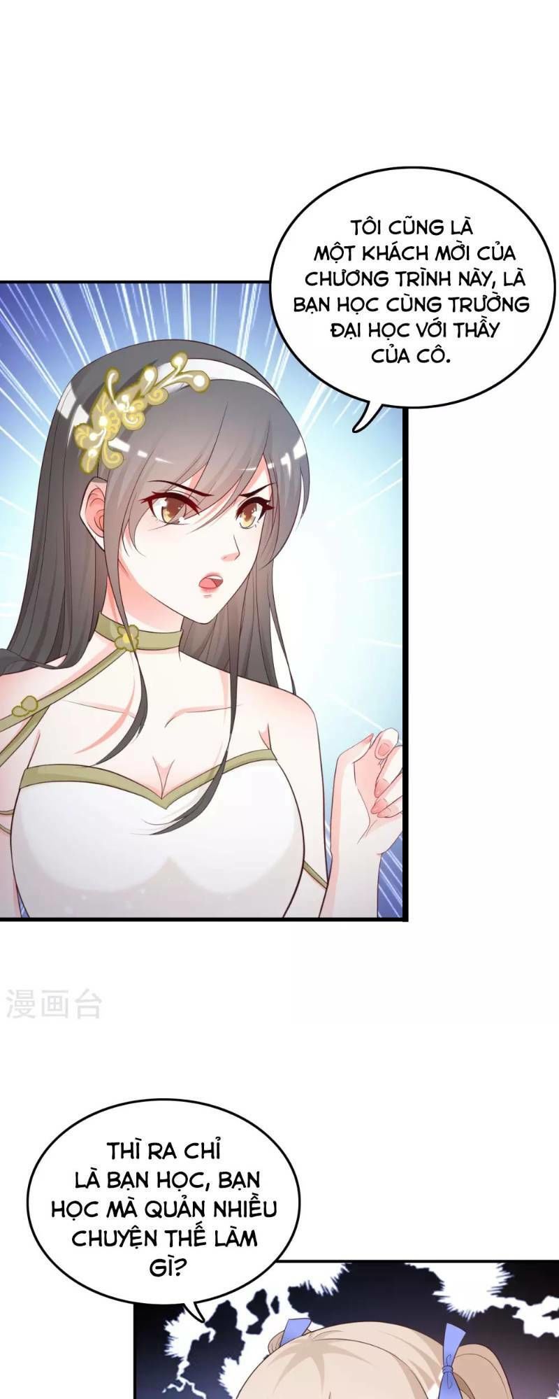 đọc truyện Tối Cường Vận Đào Hoa Chương 39 ảnh 33 tại Thiên Thai Truyện