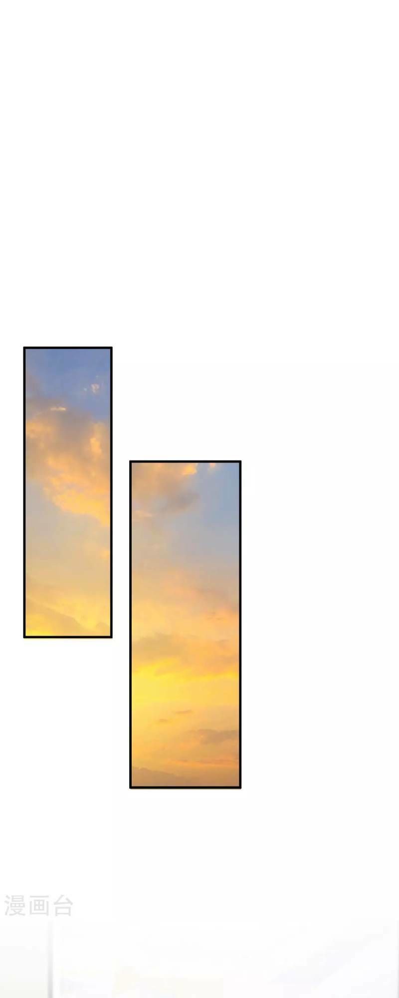 đọc truyện Tối Cường Vận Đào Hoa Chương 39 ảnh 7 tại Thiên Thai Truyện