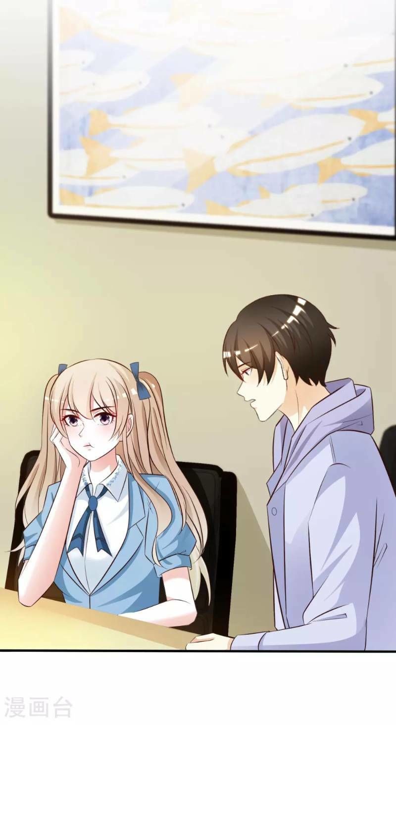 đọc truyện Tối Cường Vận Đào Hoa Chương 39 ảnh 8 tại Thiên Thai Truyện