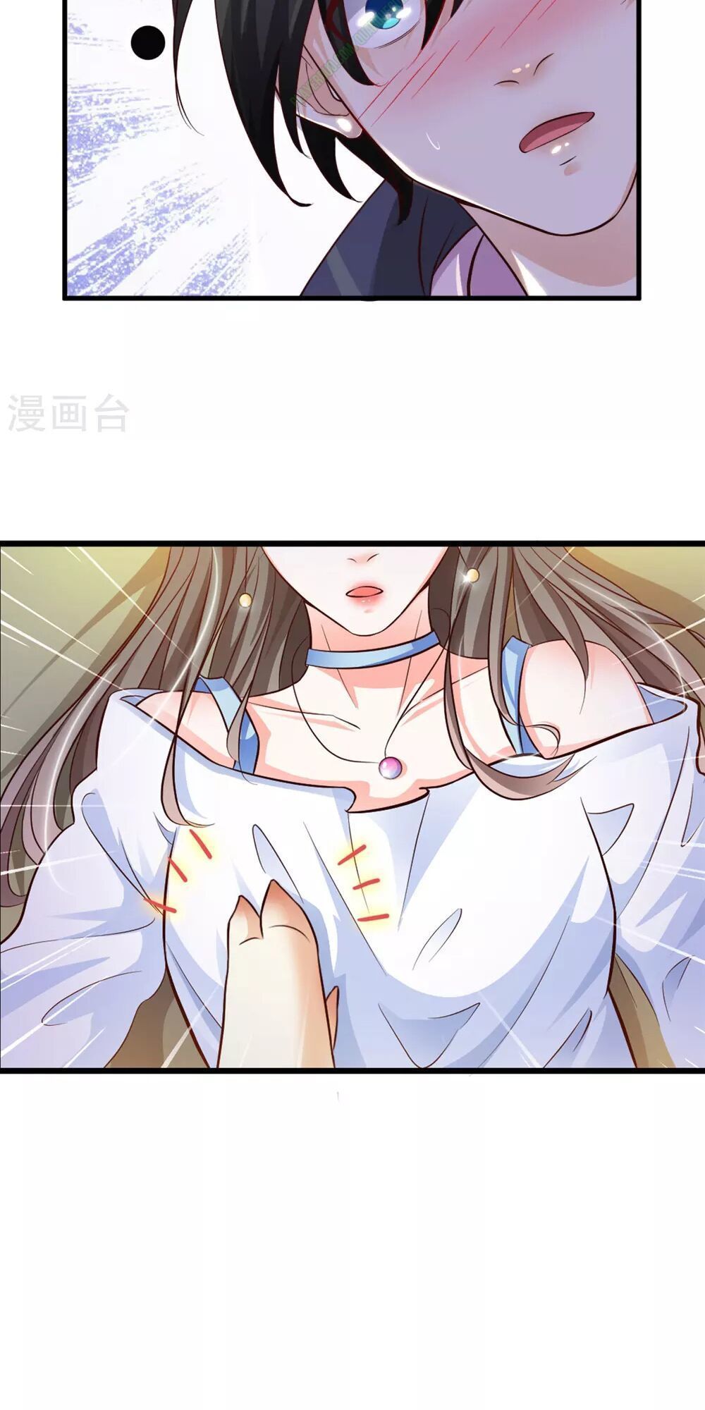 đọc truyện Tối Cường Vận Đào Hoa Chương 4 ảnh 24 tại Thiên Thai Truyện