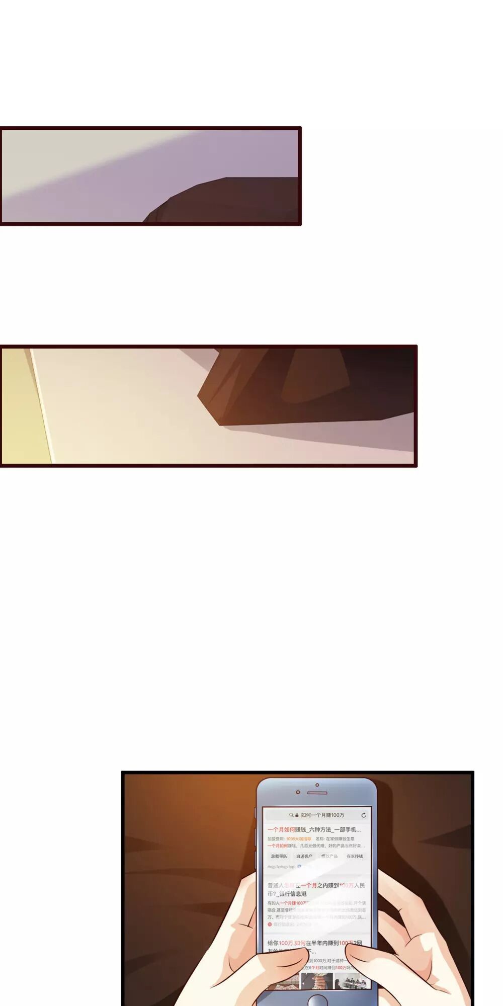 đọc truyện Tối Cường Vận Đào Hoa Chương 4 ảnh 33 tại Thiên Thai Truyện