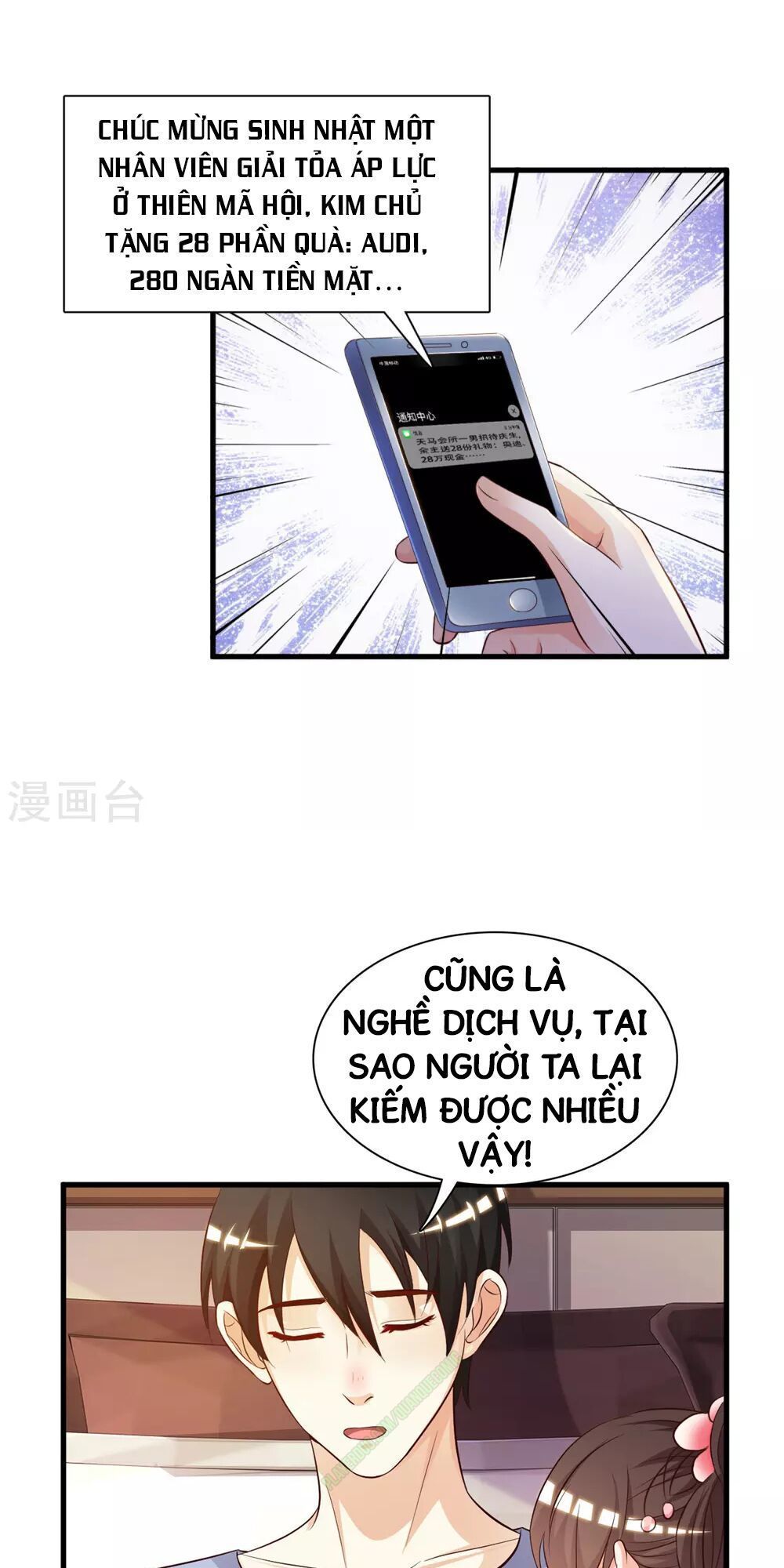 đọc truyện Tối Cường Vận Đào Hoa Chương 4 ảnh 36 tại Thiên Thai Truyện