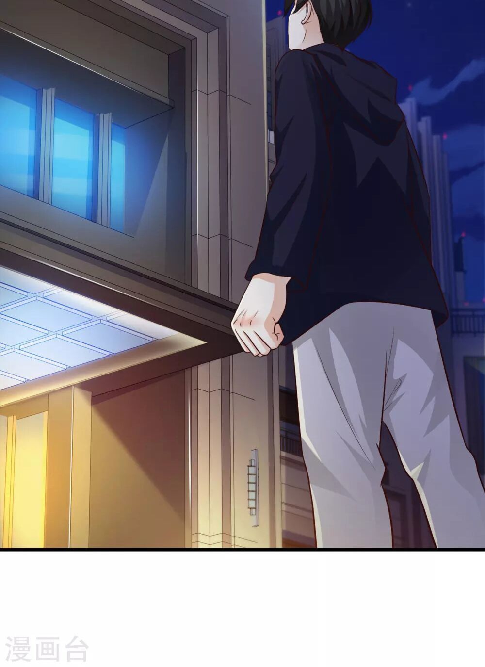 đọc truyện Tối Cường Vận Đào Hoa Chương 4 ảnh 42 tại Thiên Thai Truyện