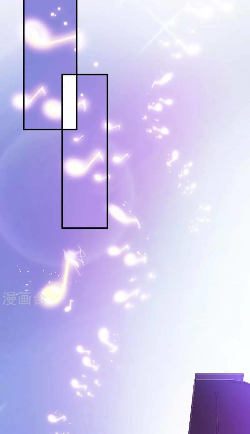 đọc truyện Tối Cường Vận Đào Hoa Chương 40 ảnh 17 tại Thiên Thai Truyện