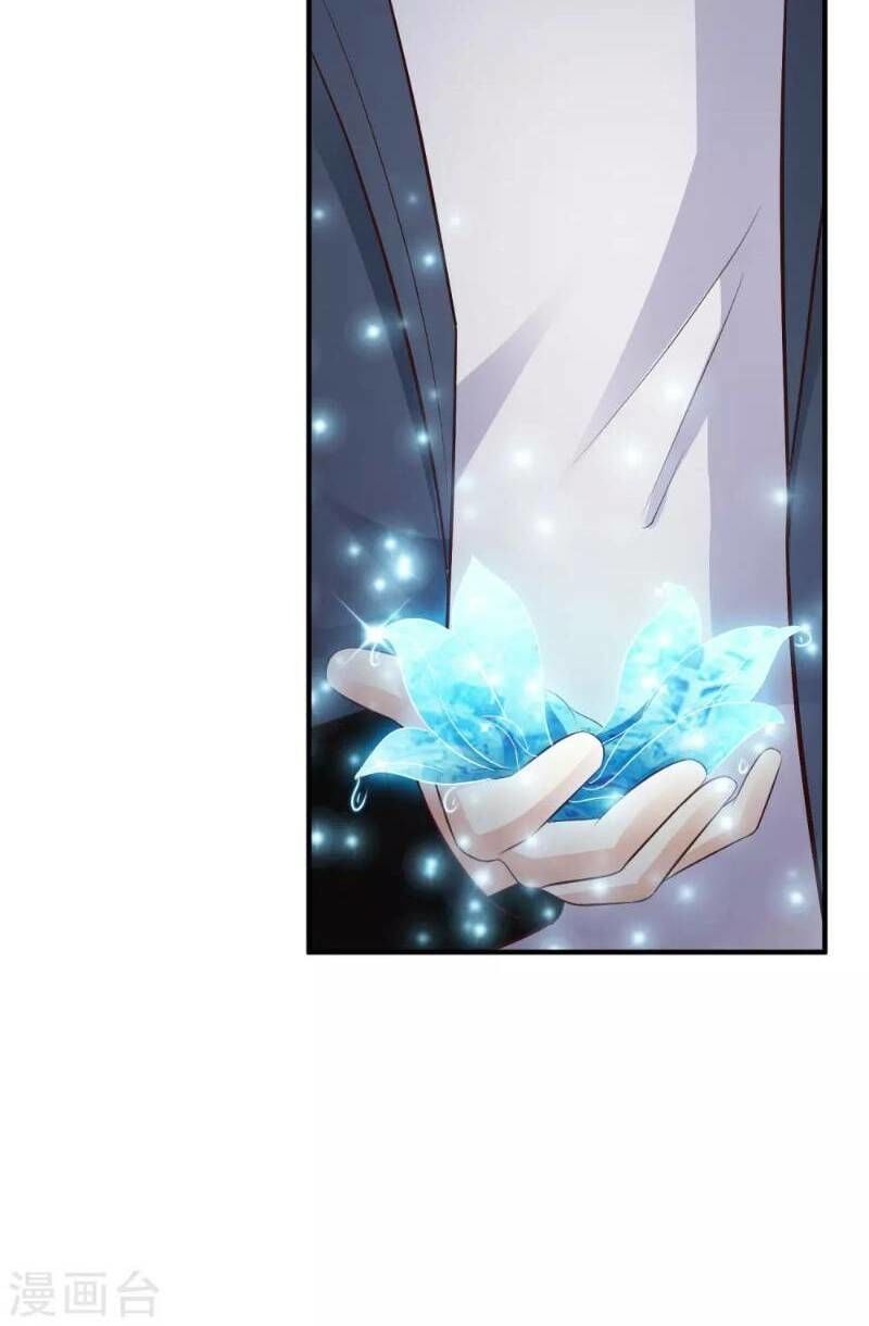 đọc truyện Tối Cường Vận Đào Hoa Chương 40 ảnh 31 tại Thiên Thai Truyện