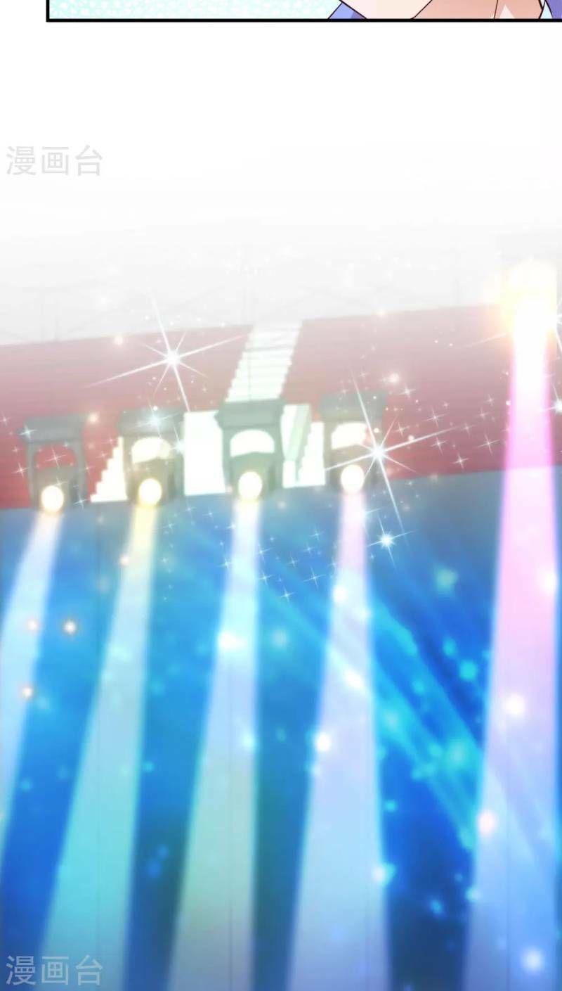 đọc truyện Tối Cường Vận Đào Hoa Chương 40 ảnh 5 tại Thiên Thai Truyện