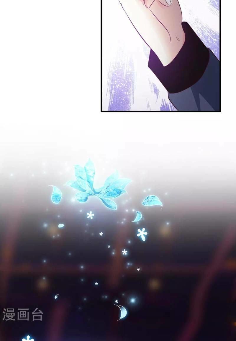 đọc truyện Tối Cường Vận Đào Hoa Chương 40 ảnh 35 tại Thiên Thai Truyện