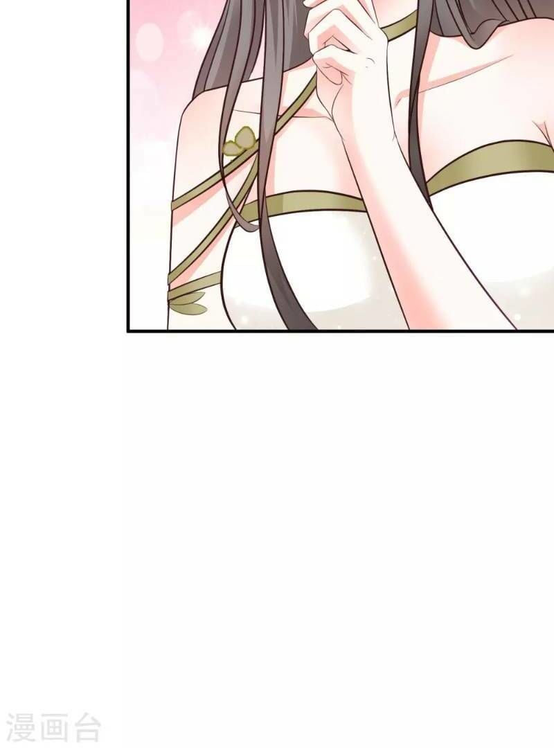 đọc truyện Tối Cường Vận Đào Hoa Chương 40 ảnh 39 tại Thiên Thai Truyện