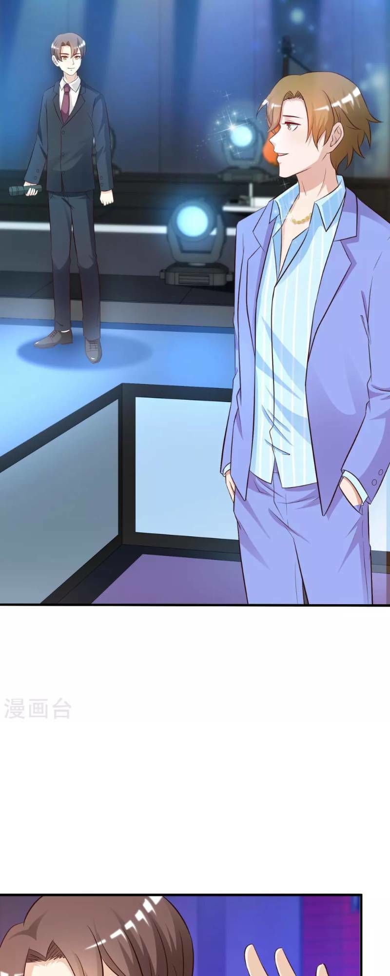 đọc truyện Tối Cường Vận Đào Hoa Chương 40 ảnh 6 tại Thiên Thai Truyện