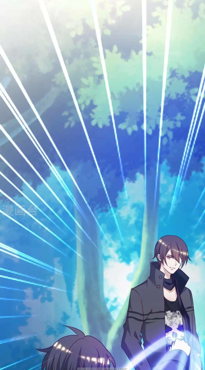 đọc truyện Tối Cường Vận Đào Hoa Chương 44 ảnh 35 tại Thiên Thai Truyện