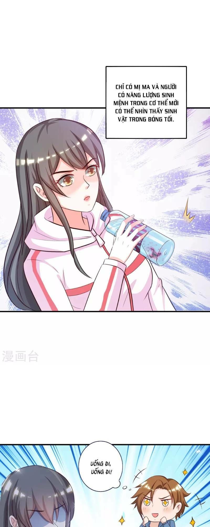 đọc truyện Tối Cường Vận Đào Hoa Chương 45 ảnh 13 tại Thiên Thai Truyện