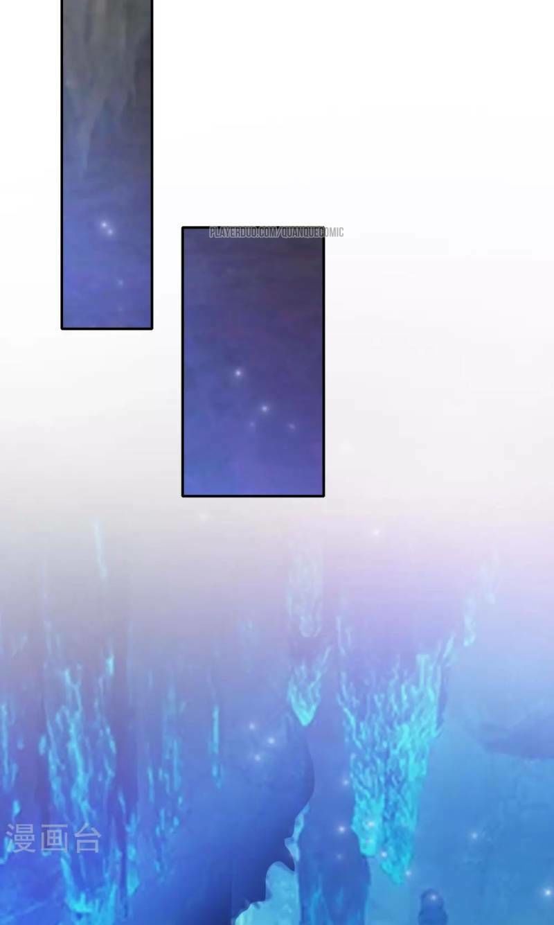 đọc truyện Tối Cường Vận Đào Hoa Chương 45 ảnh 34 tại Thiên Thai Truyện