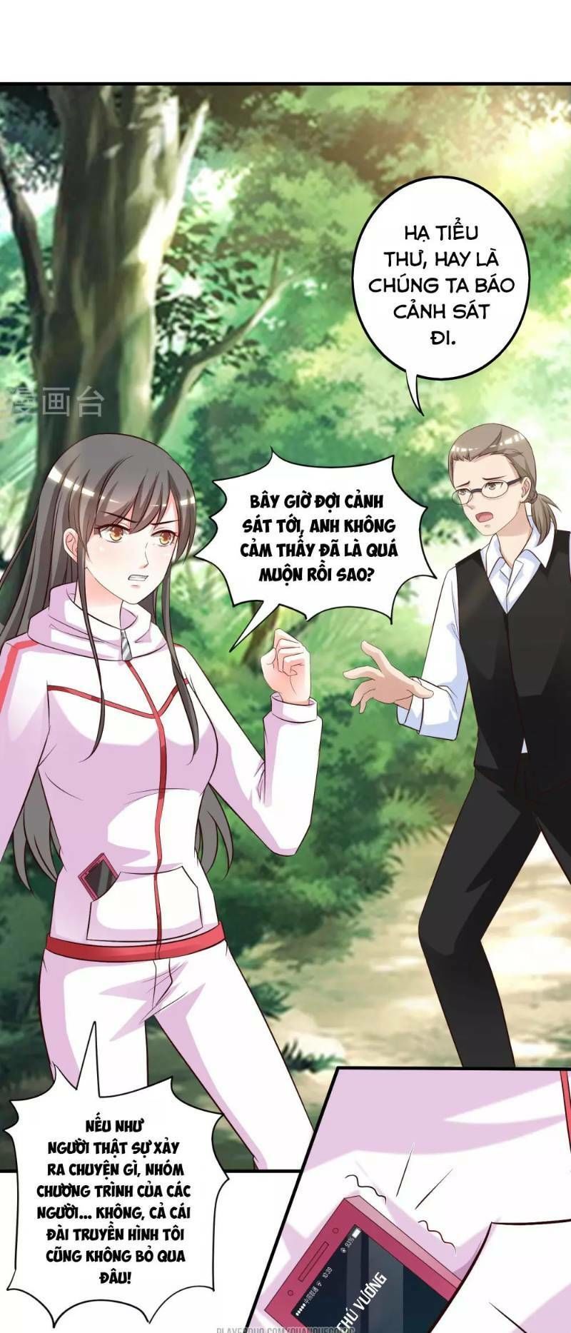 đọc truyện Tối Cường Vận Đào Hoa Chương 47 ảnh 14 tại Thiên Thai Truyện