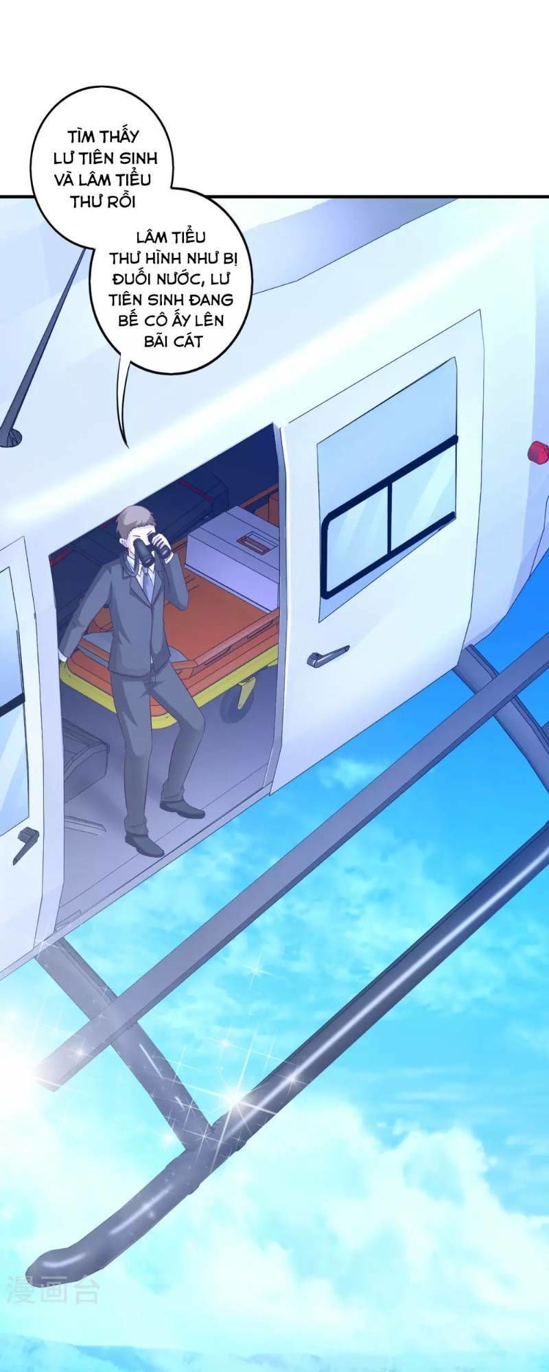 đọc truyện Tối Cường Vận Đào Hoa Chương 47 ảnh 16 tại Thiên Thai Truyện