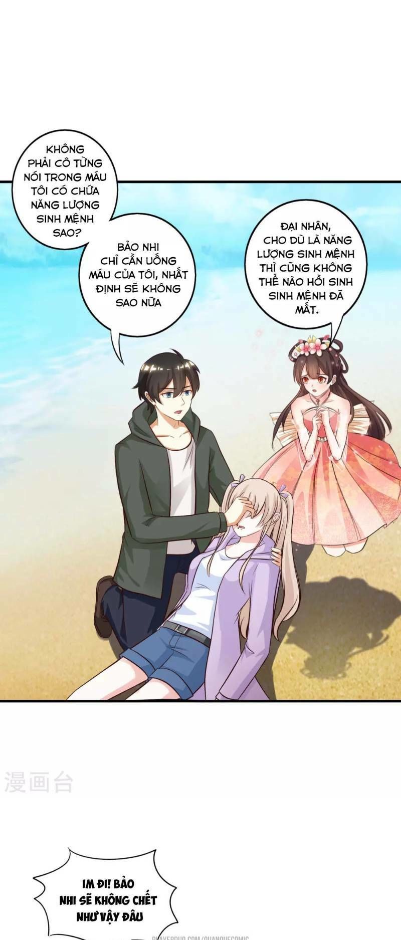 đọc truyện Tối Cường Vận Đào Hoa Chương 47 ảnh 21 tại Thiên Thai Truyện