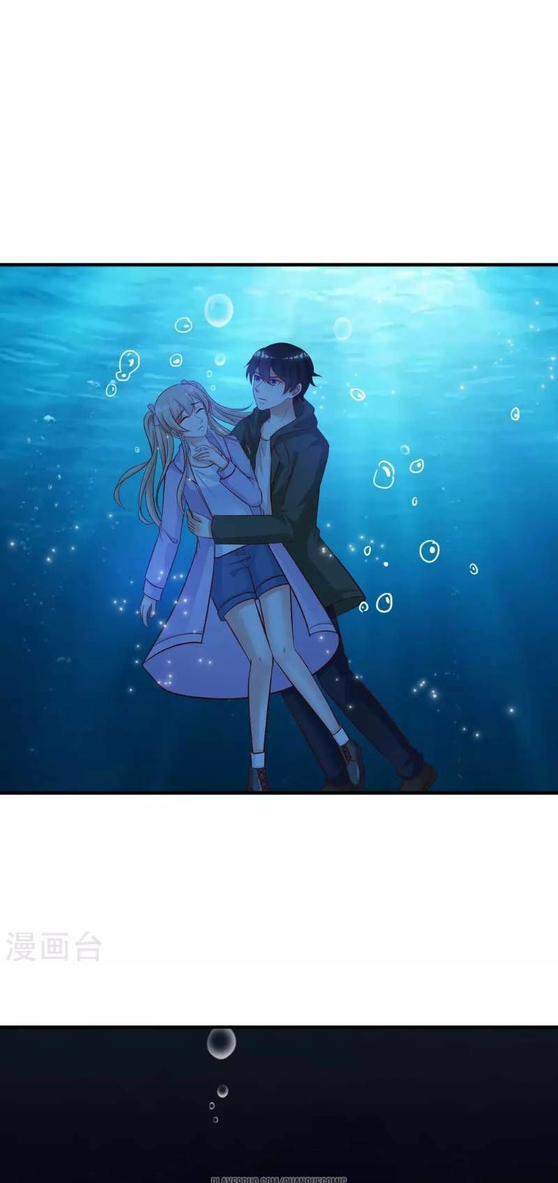 đọc truyện Tối Cường Vận Đào Hoa Chương 47 ảnh 8 tại Thiên Thai Truyện