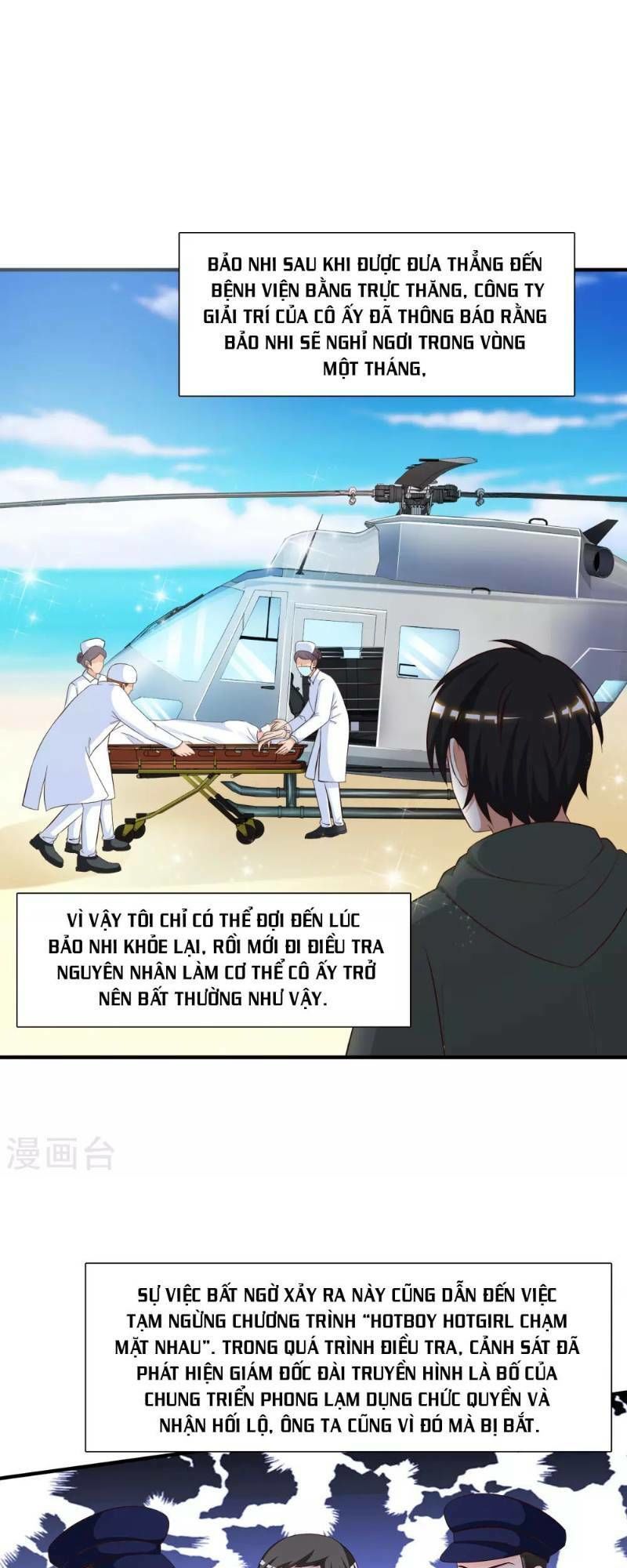 đọc truyện Tối Cường Vận Đào Hoa Chương 48 ảnh 7 tại Thiên Thai Truyện