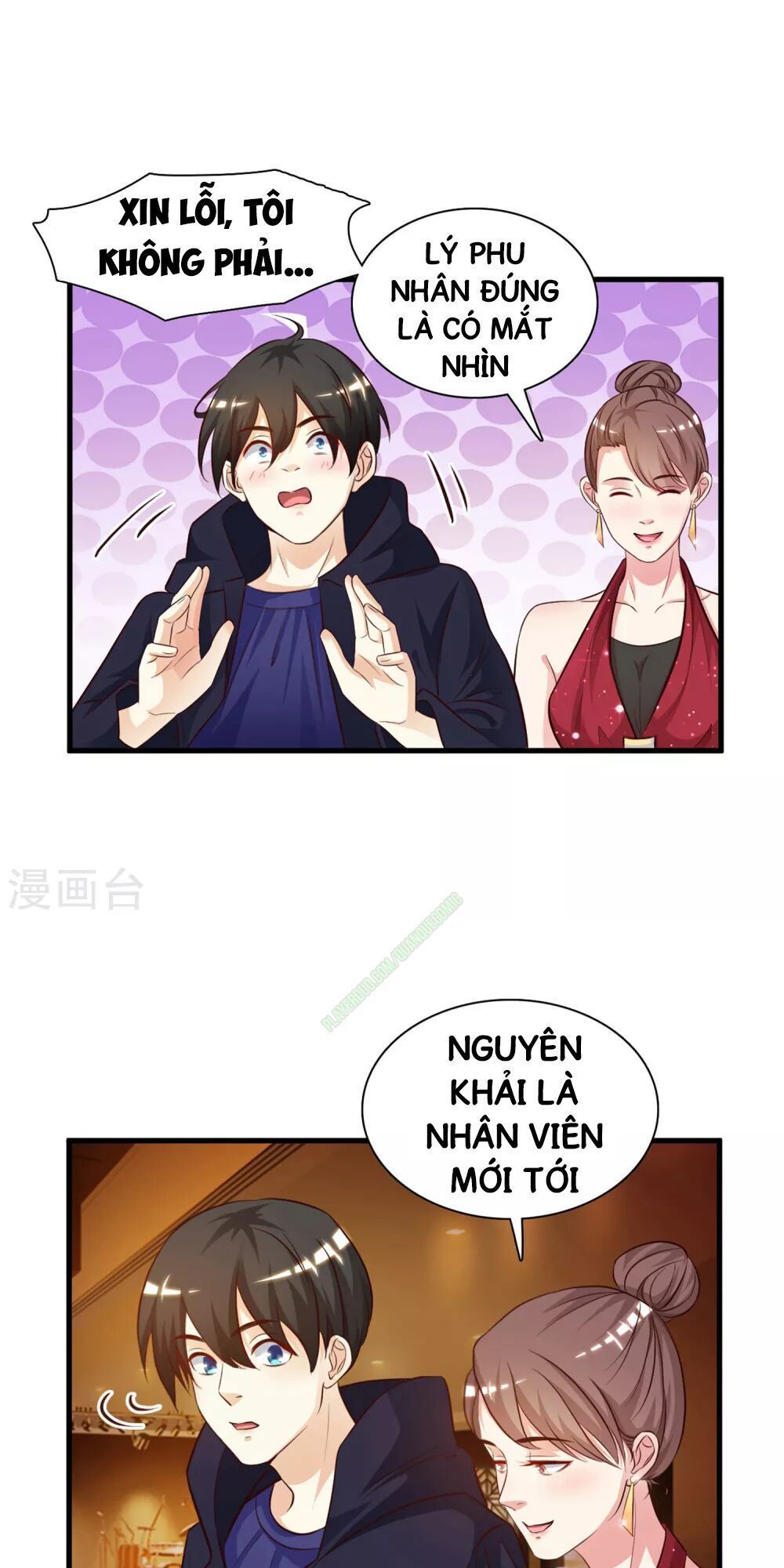 đọc truyện Tối Cường Vận Đào Hoa Chương 5 ảnh 30 tại Thiên Thai Truyện