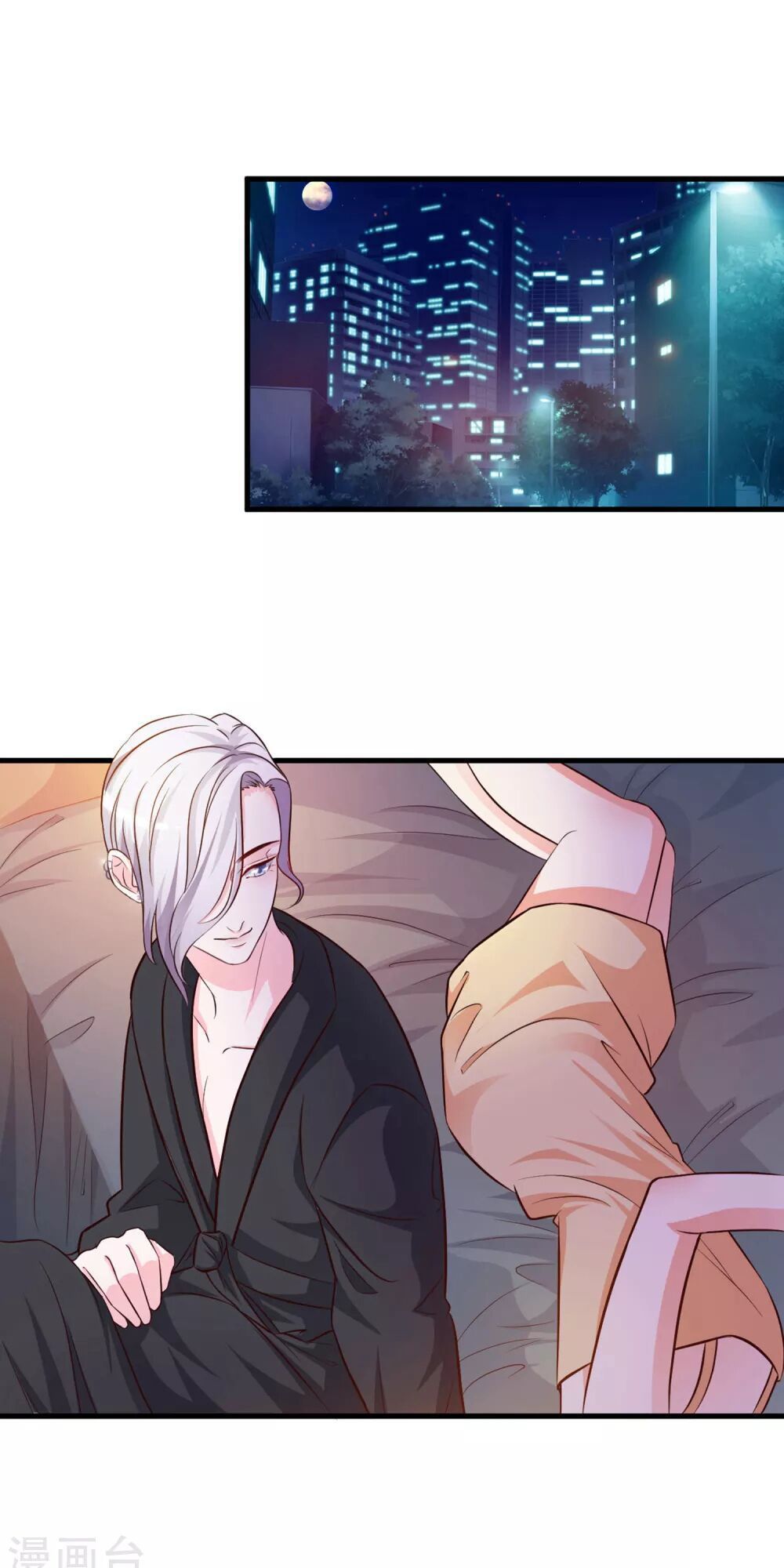 đọc truyện Tối Cường Vận Đào Hoa Chương 5 ảnh 32 tại Thiên Thai Truyện