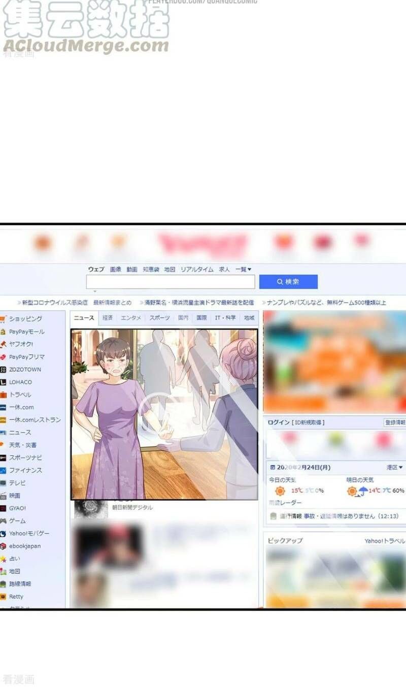 đọc truyện Tối Cường Vận Đào Hoa Chương 55 ảnh 28 tại Thiên Thai Truyện