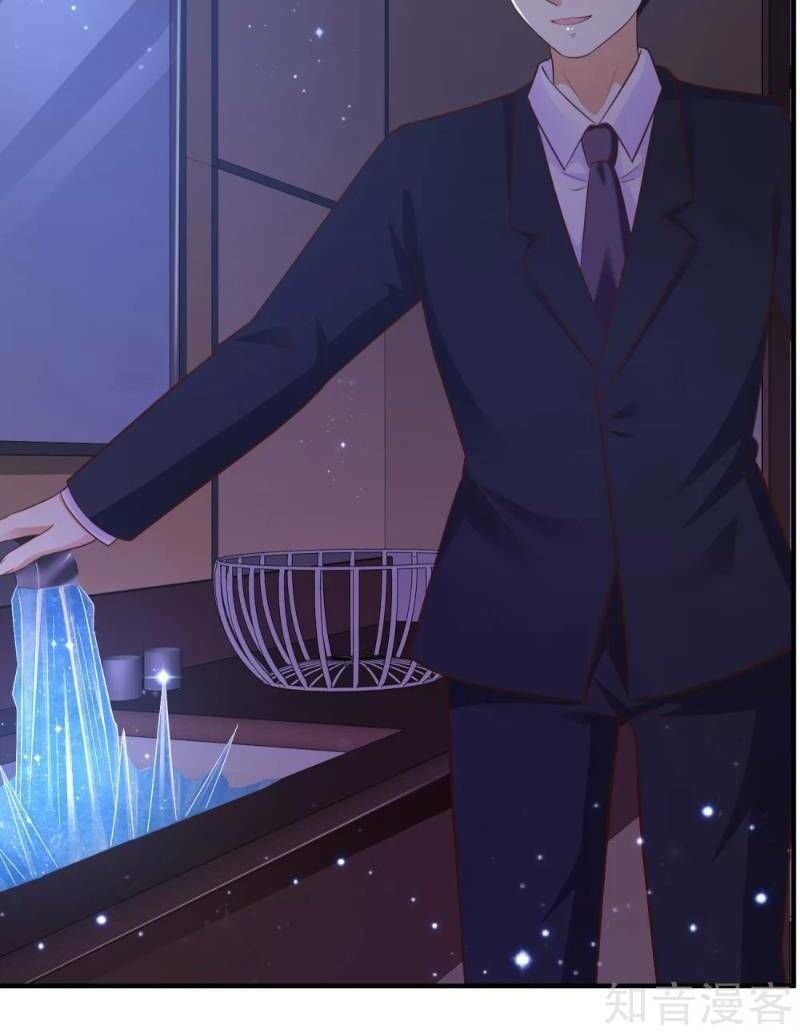 đọc truyện Tối Cường Vận Đào Hoa Chương 68 ảnh 22 tại Thiên Thai Truyện