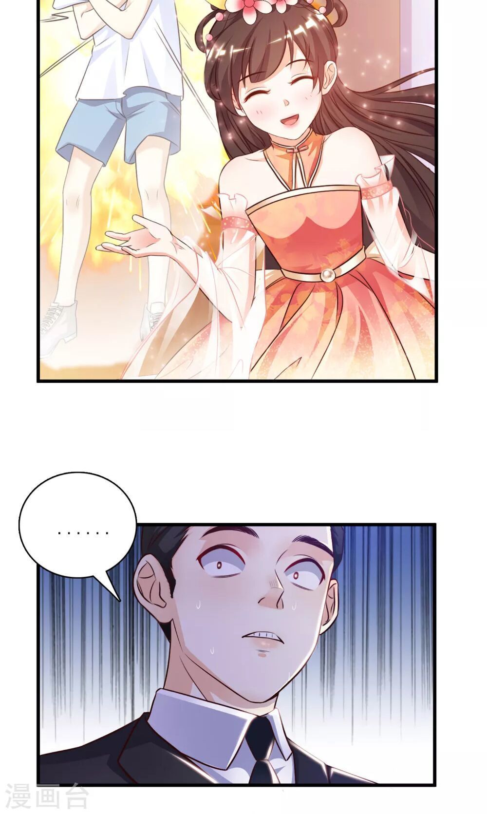 đọc truyện Tối Cường Vận Đào Hoa Chương 7 ảnh 5 tại Thiên Thai Truyện