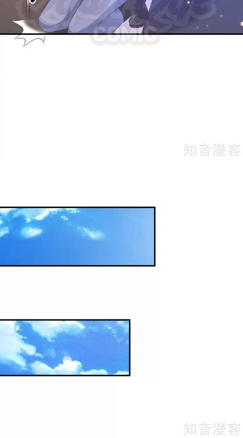 đọc truyện Tối Cường Vận Đào Hoa Chương 72 ảnh 18 tại Thiên Thai Truyện