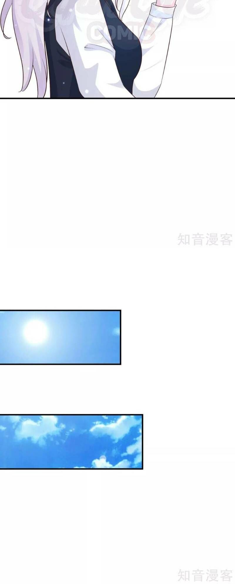 đọc truyện Tối Cường Vận Đào Hoa Chương 73 ảnh 20 tại Thiên Thai Truyện